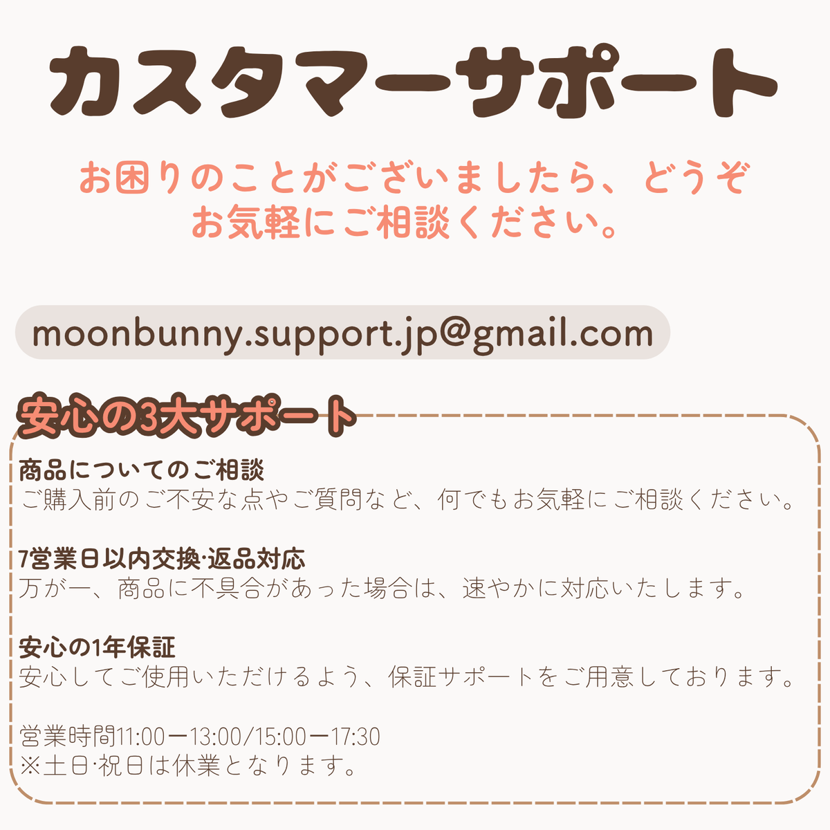 MoonBunny あんよでキック! 7way仕様バイリンガル・ピアノジム 赤ちゃん 幼児おもちゃ 室内遊具 ベビージム プレイマット 出産祝い