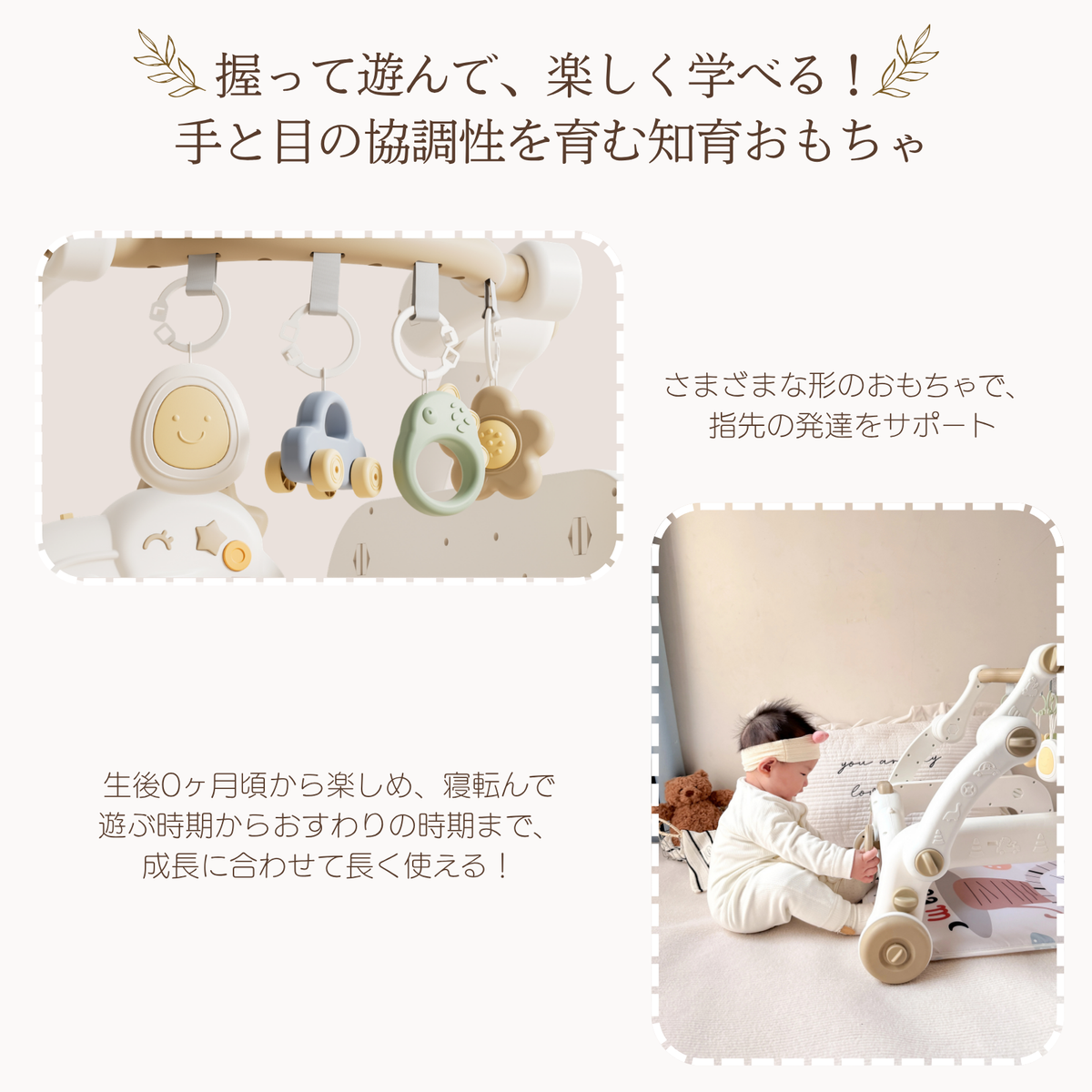 MoonBunny あんよでキック! 7way仕様バイリンガル・ピアノジム 赤ちゃん 幼児おもちゃ 室内遊具 ベビージム プレイマット 出産祝い