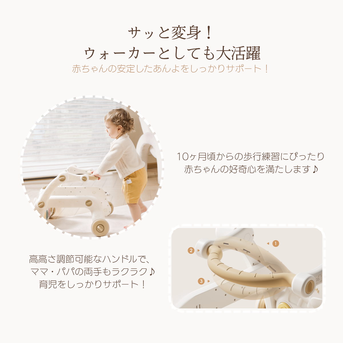 MoonBunny あんよでキック! 7way仕様バイリンガル・ピアノジム 赤ちゃん 幼児おもちゃ 室内遊具 ベビージム プレイマット 出産祝い