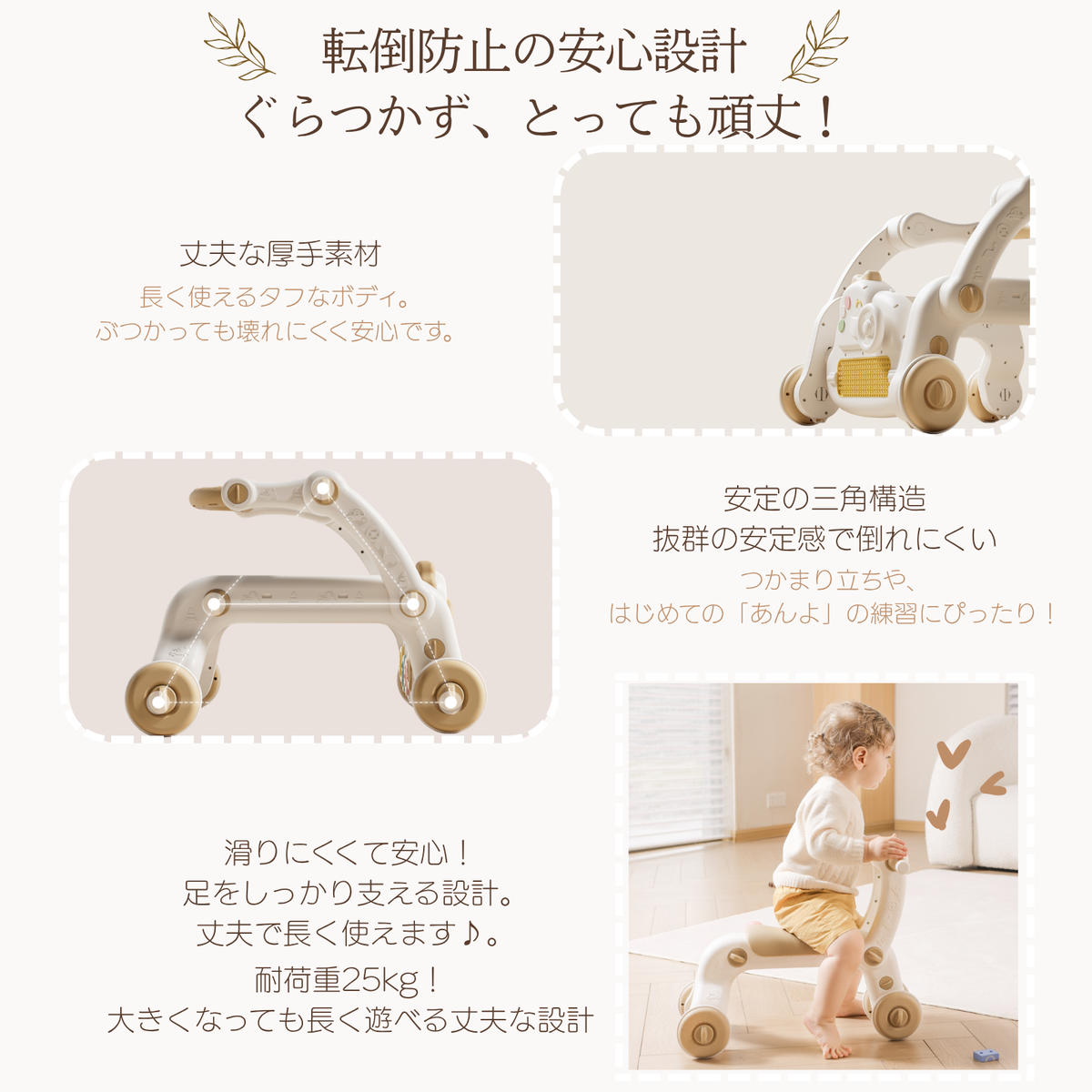 MoonBunny あんよでキック! 7way仕様バイリンガル・ピアノジム 赤ちゃん 幼児おもちゃ 室内遊具 ベビージム プレイマット 出産祝い