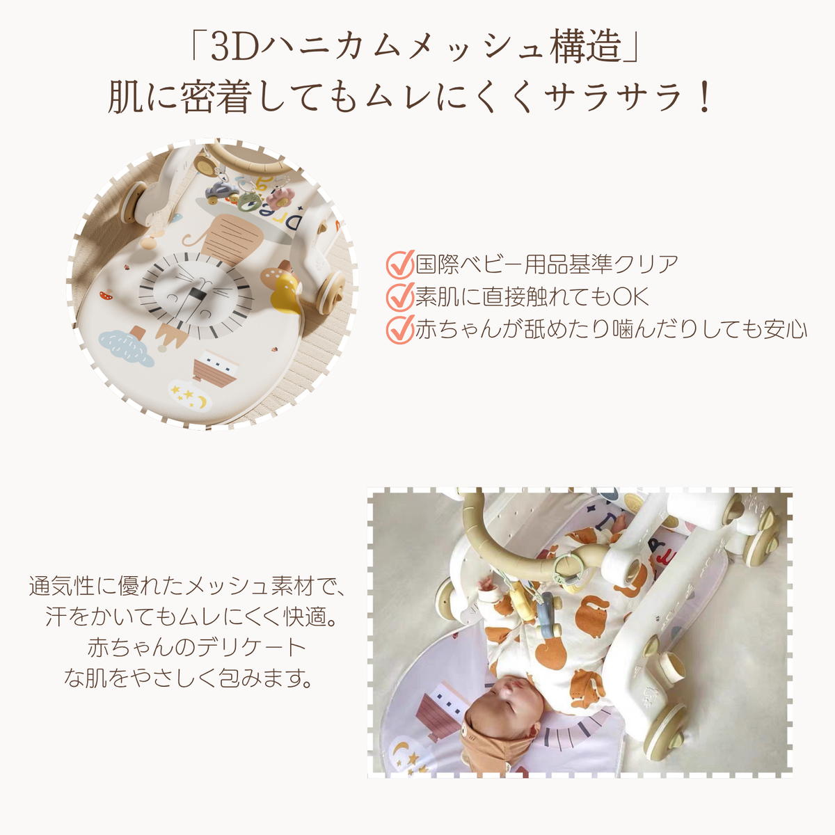 MoonBunny あんよでキック! 7way仕様バイリンガル・ピアノジム 赤ちゃん 幼児おもちゃ 室内遊具 ベビージム プレイマット 出産祝い