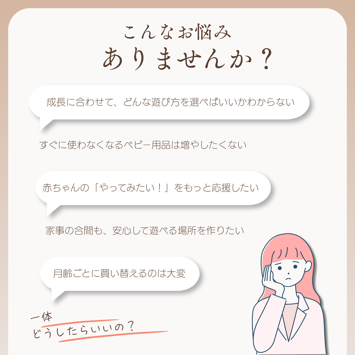 MoonBunny あんよでキック! 7way仕様バイリンガル・ピアノジム 赤ちゃん 幼児おもちゃ 室内遊具 ベビージム プレイマット 出産祝い