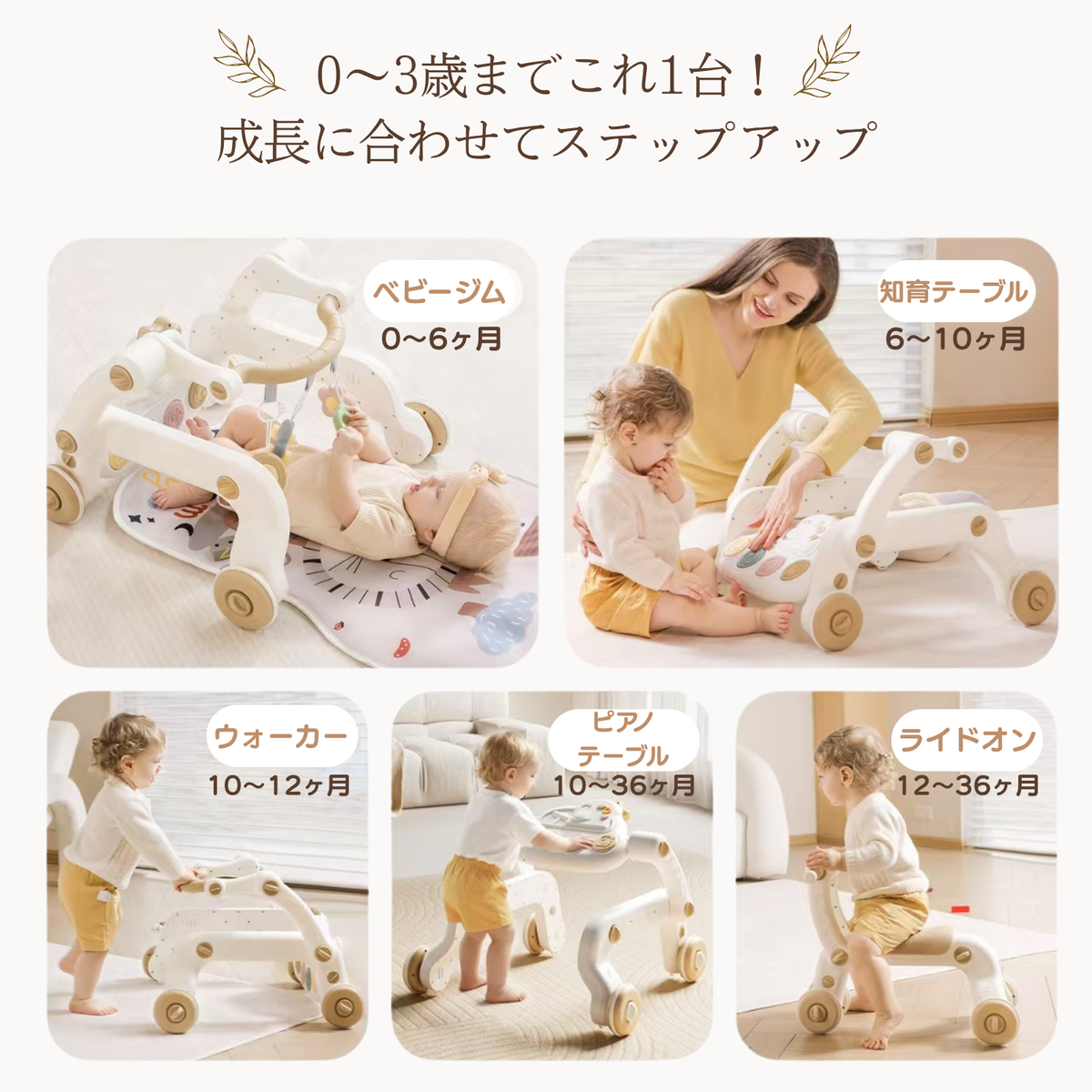 MoonBunny あんよでキック! 7way仕様バイリンガル・ピアノジム 赤ちゃん 幼児おもちゃ 室内遊具 ベビージム プレイマット 出産祝い