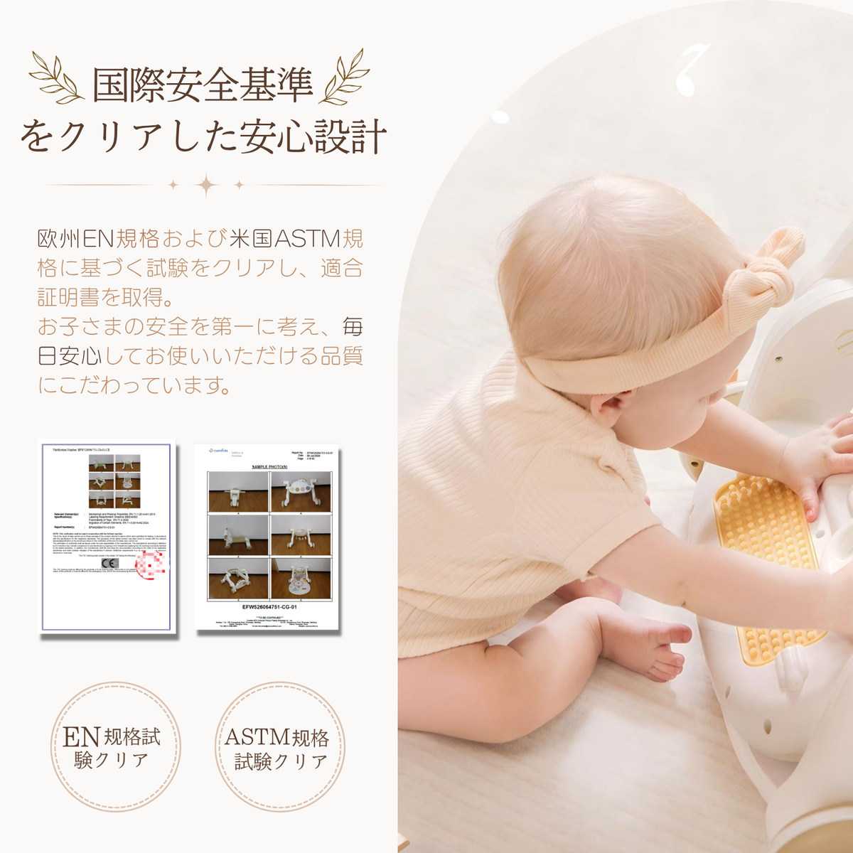 MoonBunny あんよでキック! 7way仕様バイリンガル・ピアノジム 赤ちゃん 幼児おもちゃ 室内遊具 ベビージム プレイマット 出産祝い